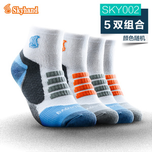 Sky Hand/天空之手 sky002