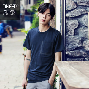 ONE－T/凡兔 T063