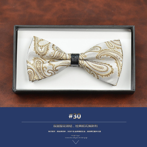 PUBOWTIES17-30