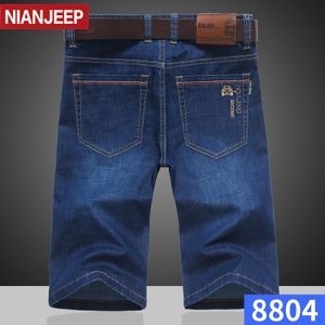 NIANJEEP/吉普盾 8804