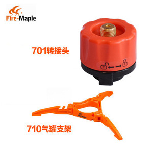 Fire－Maple/火枫 FMS-701
