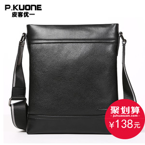 P．Kuone/皮客优一 P610632