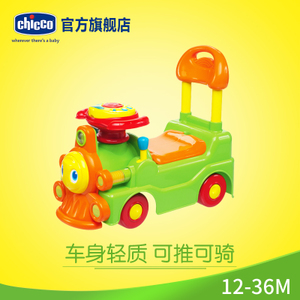 chicco/智高 CHIC00005480000000