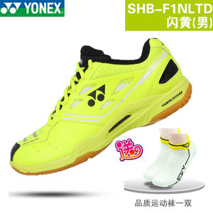 YONEX/尤尼克斯 shbf1nltd