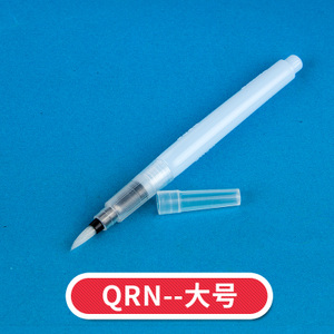 QRN-L