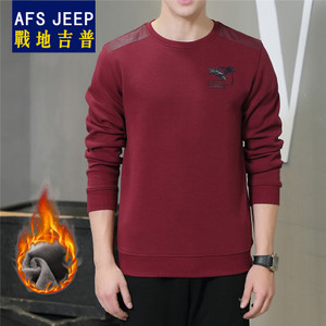 Afs Jeep/战地吉普 8865B