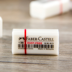 FABER－CASTELL/辉柏嘉 7086-48