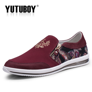 YUTUBOY Y48603