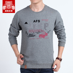 Afs Jeep/战地吉普 6836