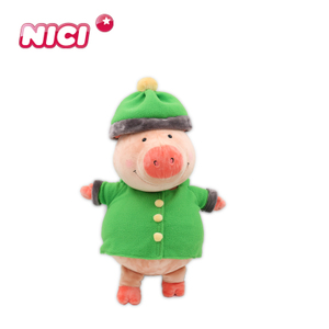 NICI hbn-001