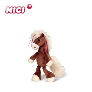 NICI hbn-001