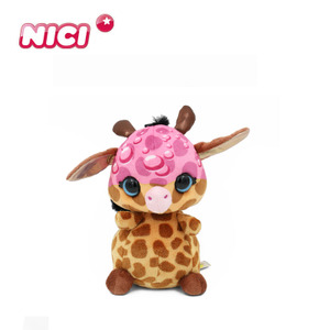 NICI hbn-001