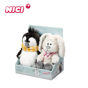 NICI hbn-001