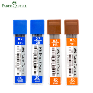 FABER－CASTELL/辉柏嘉 1267