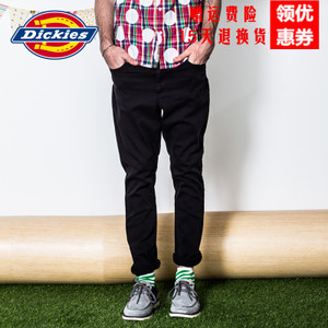 Dickies 153M40EC02