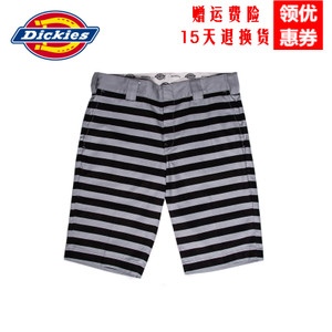 Dickies 152M40EC01