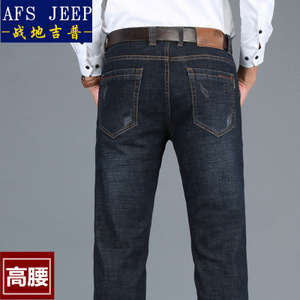 Afs Jeep/战地吉普 1091