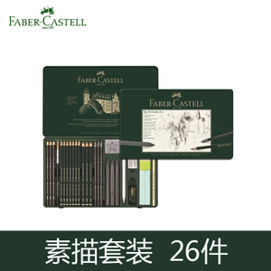 FABER－CASTELL/辉柏嘉 112974