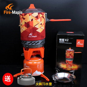 Fire－Maple/火枫 FMS-X2