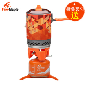 Fire－Maple/火枫 FMS-X2