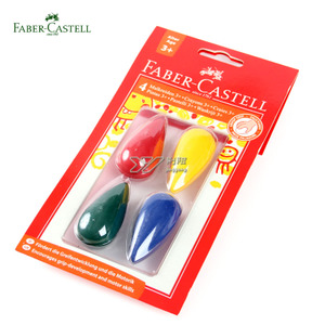 FABER－CASTELL/辉柏嘉 120405