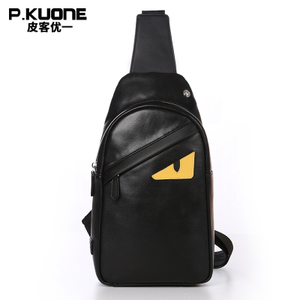 P．Kuone/皮客优一 P750701