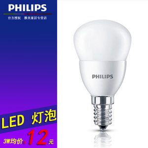 LED-4W-E14