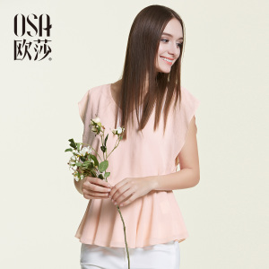 OSA S116A12085