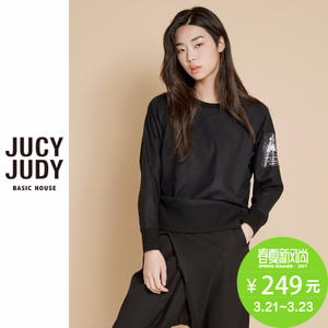 Jucy Judy JPTS726F