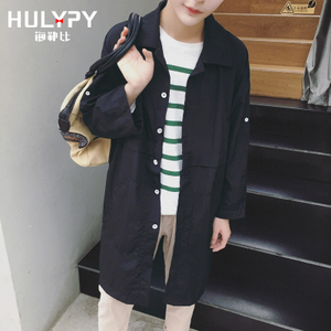 Hulypy HUFYG83