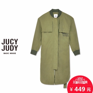 Jucy Judy JPJP622B