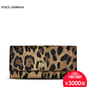Dolce&Gabbana BI0087