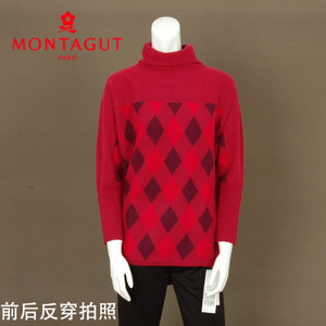 Montagut/梦特娇 RM51601