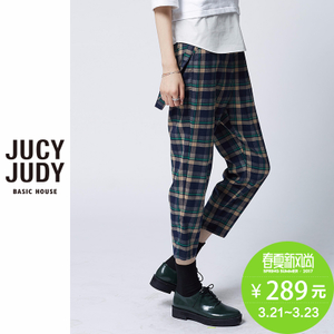 Jucy Judy JPPT623D