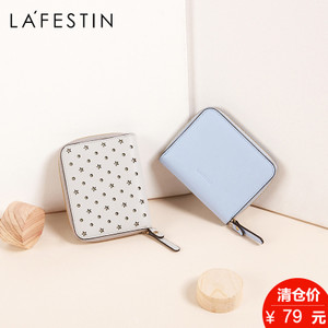 La Festin/拉菲斯汀 618672