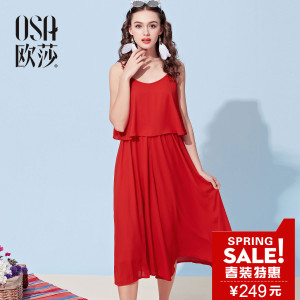 OSA S116B52174