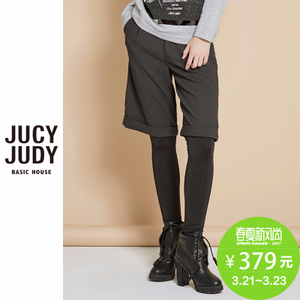 Jucy Judy JPPT721B