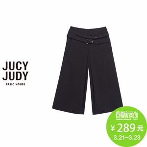 Jucy Judy JPPT525C