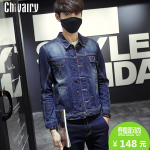 chivalry 9001-1
