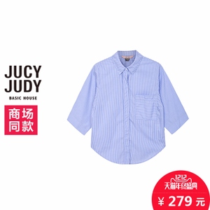 Jucy Judy JQWS520B