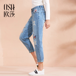 OSA S116C53124