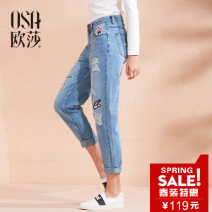 OSA S116C53124