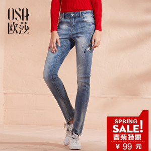 OSA S116C53119