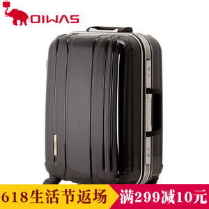 OIWAS/爱华仕 6081