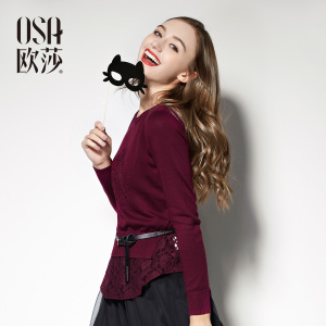 OSA SH412018