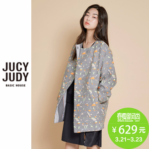 Jucy Judy JPCA725A