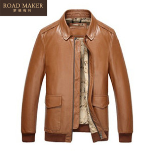 ROADMAKER RO69629ER