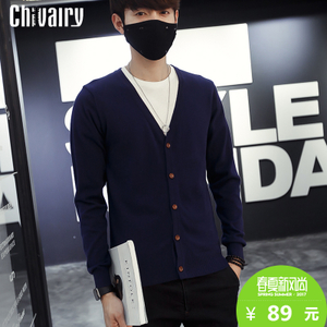 chivalry JW055-7