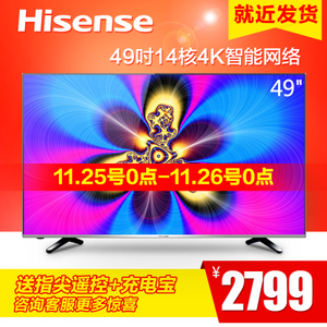 Hisense/海信 LED49EC520UA