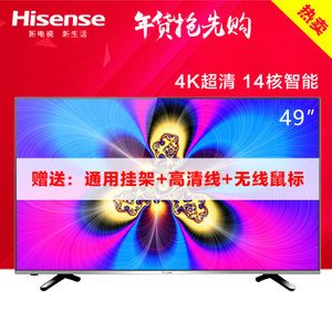 Hisense/海信 LED49EC520UA